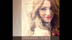 mousa bibi כורדיתالموسيقى الكردية חפלה Kurdistan Music