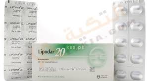 At 40 mg once daily. Ù„ÙŠØ¨ÙˆØ¯Ø§Ø± Lipodar Ø¯ÙˆØ§Ø¹ÙŠ Ø§Ù„Ø§Ø³ØªØ¹Ù…Ø§Ù„ Ø§Ù„Ø¢Ø«Ø§Ø± Ø§Ù„Ø¬Ø§Ù†Ø¨ÙŠØ© Ø§Ù„Ø¬Ø±Ø¹Ø© ÙˆØ§Ù„Ù…ÙˆØ§Ù†Ø¹