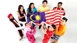 Assalamualaikum video ini berkenaan tentang perpaduan kaum di malaysia yang mempunyai persahabatan yang erat.sila like. Blog Pembelajaran Npdl Kebudayaan Kebangsaan Sebagai Alat Perpaduan 2019