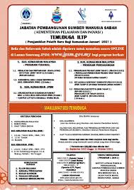 Feel free to find yor best job, kerja kosong, jawatan kosong, job opportunities, job openings in malaysia. E Pengambilan Jpj 2021 Permohonan Jawatan Kosong Jpj 2020 Online