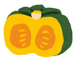 カボチャのイラスト（野菜） | かわいいフリー素材集 いらすとや