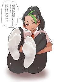 Vivid Nemona Rule34 Gifs - Unfiltered Shemale Actions Pokemon Reality Fandom's Addiction