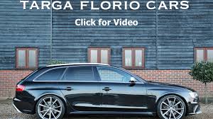 Image result for Phantom Black 2008 RS4