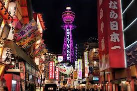 Watch The Best Youtube Videos Online Tsutenkaku Tower Japan Osaka Tower Lights Night Neon Colours Photo Crazy Street Travel Tower Trip