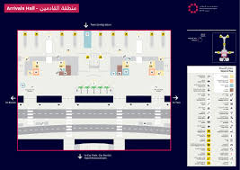 Flight schedule, ticket detailed information about hamad international airport airport: Arrivals Meet And Greet Hall Hamad International Airport