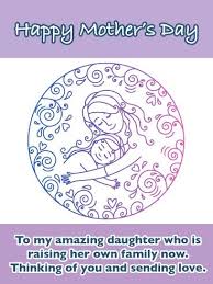 Birthday Greeting Card For Mother From Daughter Mother Daughter Doodle Happy Mother S Day Card For Daughter Birthday Greeting Cards By Davia Happy Mother Day Quotes Happy Mother S Day Online Mothers Day Cards