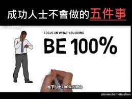 All states johor kedah kelantan kuala lumpur melaka negeri sembilan pahang penang perak perlis putrajaya sabah sarawak selangor terengganu work from home. Sabah Part Time Job Home Facebook