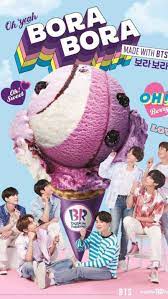 Bora Bora Ice Cream An Immersive Guide By Elmali Seker
