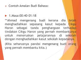 Sedangkan kalau disebutkan bahwa kebanyakan ulama hadits membacanya khubtsi, ini tidaklah tepat. Tutorial 2 Contoh Amalan Berbudi Bahasa Dan Contoh Amalan Tidak Berb