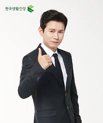 담당 연예인 빅마마, 여현수, 김민종, 이승연, 오현경, 이본, 오미란, 컬트삼총사 (장성한) 소찬휘, 도원경, 이원종, '수상한 삼형제' 장다윤, 손종범. í•œêµ­ìƒí™œê±´ê°• ë°°ìš° ê¹€ë¯¼ì¢…ê³¼ ì „ì† ëª¨ë¸ ê³„ì•½ ë¨¸ë‹ˆíˆ¬ë°ì´