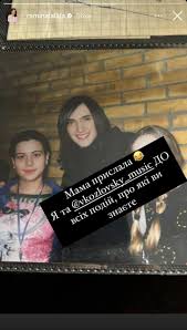 Рамина Эсхакзай удивила архивным фото с Козловским из их юности: фото |  Новости шоу-бизнеса — Гламур