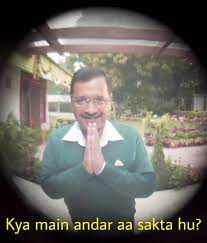 More arvind imaandar kejriwal memes… this item will be deleted. Arvind Kejriwal Funny Photos And Memes Indian Meme Templates