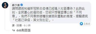 星島聯網 美國 多倫多 溫哥華 歐洲. Thr Dbxgknuw9m