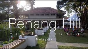 Penang hill is also known by the malay name bukit bendera, which actually refers to flagstaff hill, the most developed peak. Penang Hill Bukit Bendera Youtube