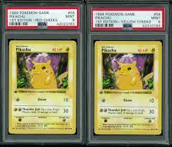 .valuable pokémon cards in existence: Psa 9 Pokemon Base Set 1st Edition Shadowless Complete Set Dave Adam S News
