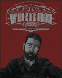 Haasan is currently awaiting the release of indian 2, which has been directed by s shankar. Latest Rumour Suggests Vijay Sethupathi Has Given Nod To Work In Vikram Kollywoodlife