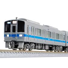 グリーンマックス