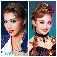 日々Takarazuka