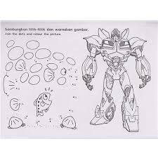 Mewarnai gambar sambil belajar adalah salah satu kegiatan yang paling menyenangkan bagi anak anak bahkan juga orang dewasa. Dapatkan Pelbagai Contoh Kertas Mewarna Prasekolah Yang Menarik Dan Boleh Di Perolehi Dengan Cepat Gambar Mewarna