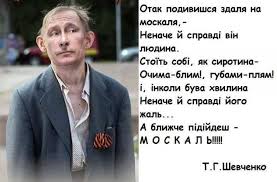 СММ ОБСЕ не собирает приватную информацию о своих сотрудниках, - Хуг о возможной утечке данных - Цензор.НЕТ 4059