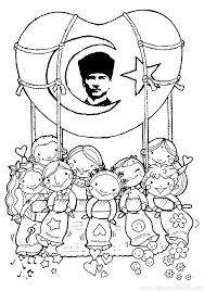 10 Kasim Etkinligi Kalibi Okuloncesitr Preschool Kindergarten Boyama Sayfalari Ortaokul Sanati Nisan