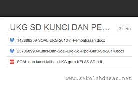 Versi latihan soal ukg online. Kumpulan Soal Ukg Guru Sd Dan Kunci Jawabannya Sekolahdasar Net