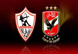 ياغم اقعد بقا اهلي وزمالك ايه دلوقتي. Ø´Ø±Ø· Ø£Ù…Ø§Ù… Ø§Ù„Ø²Ù…Ø§Ù„Ùƒ ÙˆÙ‡Ø°Ø§ Ù…ÙˆÙ‚Ù Ø§Ù„Ø£Ù‡Ù„ÙŠ Ø¨ÙŠØ§Ù† Ø¬Ø¯ÙŠØ¯ Ù…Ù† Ø§Ù„ØªÙ…ÙˆÙŠÙ† Ø¨Ø´Ø£ Ù…ØµØ±Ø§ÙˆÙ‰