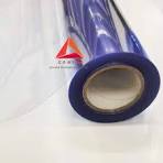 Jerel PVC/PVDC Pharmaceutical Packaging Roll 200-400 Micron Thickness Hard  Temper Embossed Treatment Opaque Transparent for