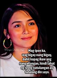 Minerva Villar Jenkins