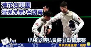 Jun 30, 2021 · 面對新一波印度delta變種病毒入侵台灣，立院民眾黨團30日表示，指揮中心雖加強邊境管制措施，卻未看到記取「3+11」、「諾富特案」的教訓，完全. Otqhhr8uuttq0m