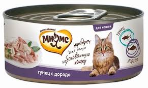 Sedikit tips kalau mau beli makanan kucing yang dry food untuk pertama kali, cari tau 3 kandungan pertamanya. Makanan Kucing Premium 62 Foto Senarai Makanan Kucing Terbaik Pengeluaran Rusia Dan Itali Jadual Perbandingan