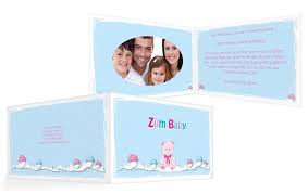 Verschafft den eltern etwas zweisamkeit, indem ihr auf das baby aufpasst, unterstützt. Geschenke Zur Geburt Basteln 7 Susse Diy Ideen Fur Baby Mama