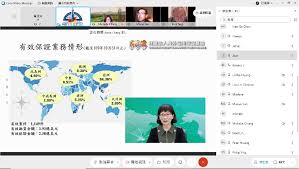 5.6億中國人存款為0怎麼活？ 沒訂單富士康放假8個月 傳川普阻基金投a股 人民幣大跌 曝2成失業率 李迅雷被免職 中小銀行23家延遲年報 航空業1季度虧400億 專家：可達千億 美. å¤šä¼¦å¤šå°æ¹¾å•†ä¼šä¸¾åŠžä¿¡ä¿åŸºé‡'çº¿ä¸Šè®²åº§ååŠ©ä¾¨å°å•†ç–«æƒ…éš¾å…³èžèµ„çº¾å›° è½»æ¾åŠ æ‹¿å¤§