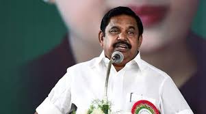 ˈtamiɻ ˈnaːɽɯ (listen)) is a state in southern india. Women Will Have No Protection If Dmk Returns To Power Tn Cm India News The Indian Express