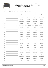 Shared Worksheets by Stephanietrip