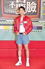 A day in my life! ä½™å¾·ä¸žé å'Šç€ä¸‰è§'æ³³è¤²ä¸å­æœ—å¤§æ›¬é£›æ¯›è…¿æ¶é¡ æ™´å ± å¨›æ¨‚ å¨›æ¨‚ D210317