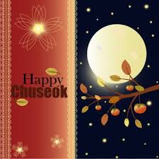 Happy Chuseok Greeting Card Greeting Card Festival Autumn Png And Vector With Transparent Background For Free Download In 2020 Independence Day Greeting Cards Greeting Cards Independence Day Greetings