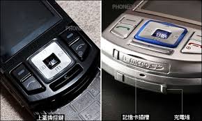 200 萬滑蓋PANTECH PG3900 輕薄上市- 手機 ...