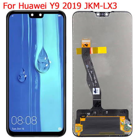 MEETOO HUAWEI DISPLAY - Y9 2019 