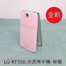 Sony U5 LG KF350 冰淇淋機索尼樂金附耳機 ...