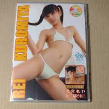 黒宮れい ベイビーペディア - その全てを網羅したデータベース 情報が閲覧者を誘う