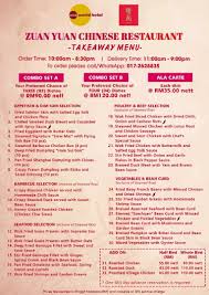 Moreover, we added the list of the most popular conversions for visualization and the history table with exchange rate diagram for 20 chinese yuan (cny) to malaysian ringgit (myr) from saturday, 08/05/2021 till saturday, 01/05/2021. 10 Yuan To Rm