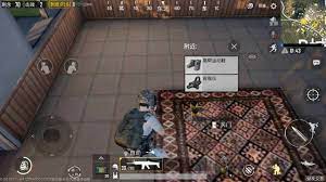 Modo Noche En Pubg Mobile Esta Siendo Testeado En La Version China Lightspeed Imagenes China Imagenes Versiones