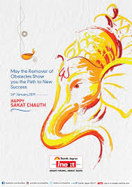 Sakat chauth vrat will be kept on january 5, 2018. Sakatchauth Hashtag On Twitter