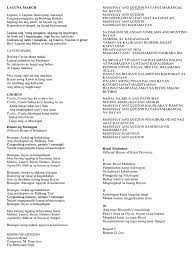 (049) 536 4997 email address: Calabarzon Hymn