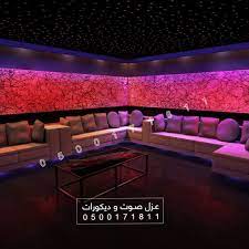 عزل صوت وديكورات في الرياض