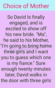 Choice Of Mother Funny Relationship Jokes Relationship Jokes Funny Work Jokes