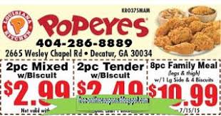 Free Printable Popeyes Chicken Coupons Popeyes Chicken Grocery Coupons Free Printable Coupons