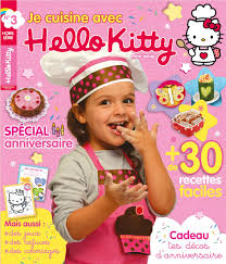 Hello Kitty Cuisine 03 In 2020 Hello Kitty Sanrio Kitty