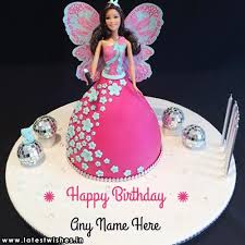 Bala deshpande, indian venture capitalist. Birthday Cake Images With Name Divya The Cake Boutique